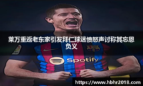 乐天堂