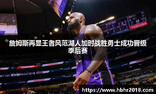 乐天堂官网