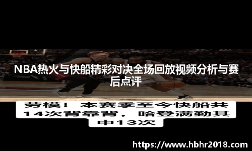 乐天堂官网