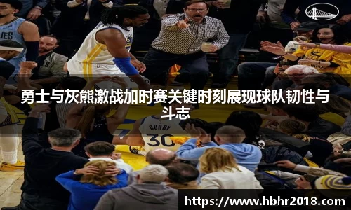 乐天堂平台