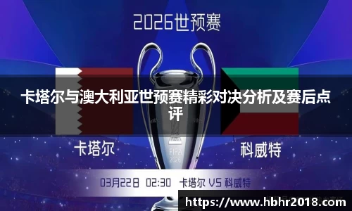 乐天堂平台