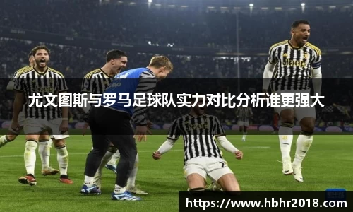 乐天堂官网