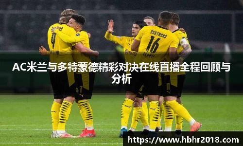 乐天堂APP