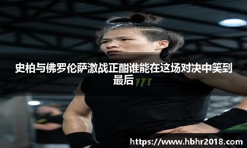 乐天堂平台