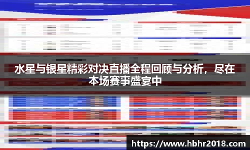 乐天堂APP
