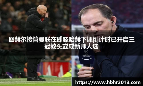 乐天堂平台