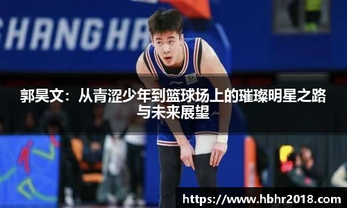 乐天堂平台