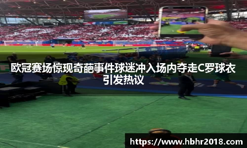 乐天堂