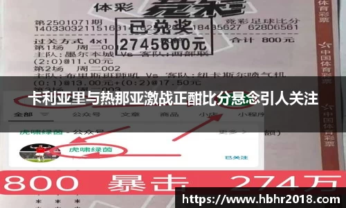 乐天堂APP
