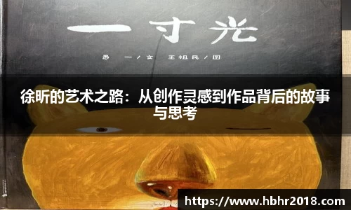 乐天堂APP
