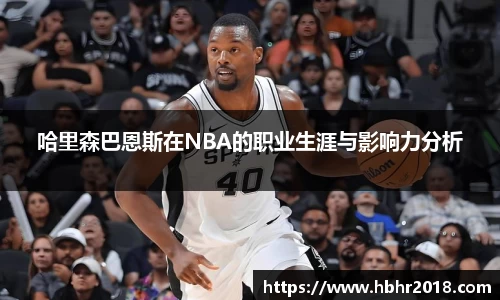 乐天堂