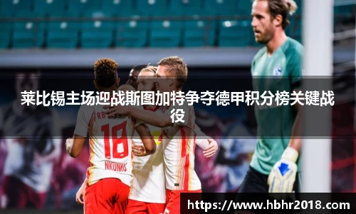 乐天堂官网