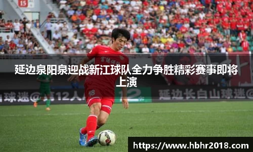 乐天堂平台