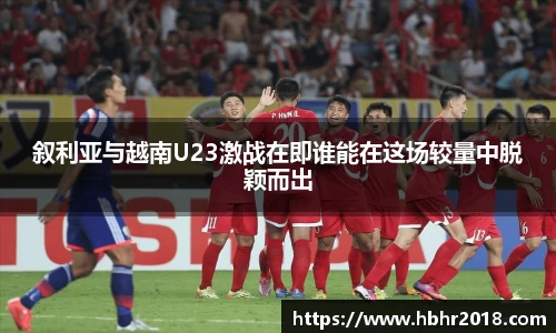 乐天堂