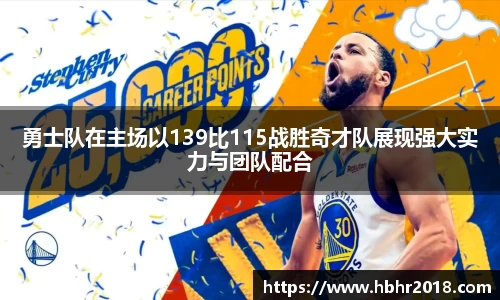 乐天堂平台