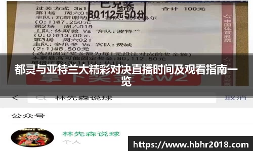 乐天堂官网