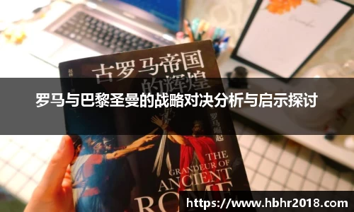 乐天堂
