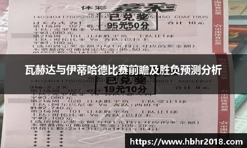 乐天堂APP
