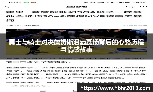 乐天堂APP