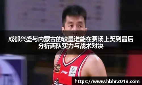 乐天堂APP