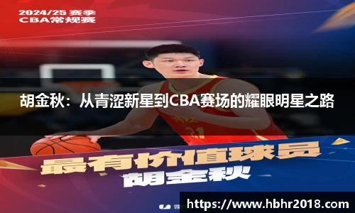 乐天堂