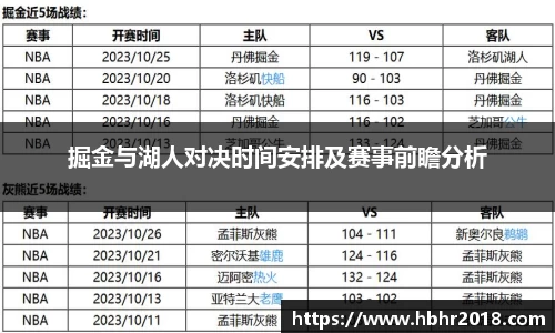 乐天堂官网