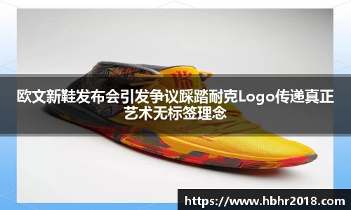 乐天堂官网