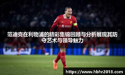 乐天堂APP