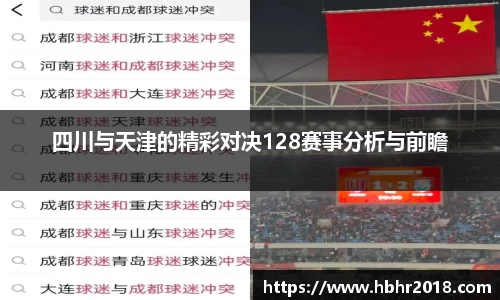 乐天堂APP