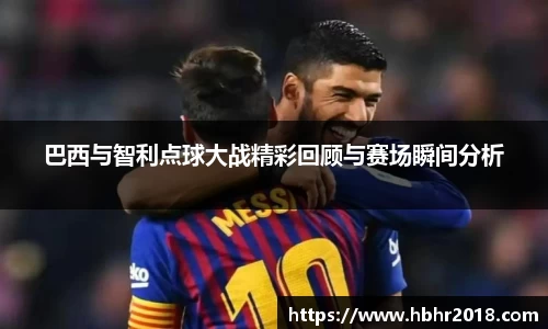乐天堂