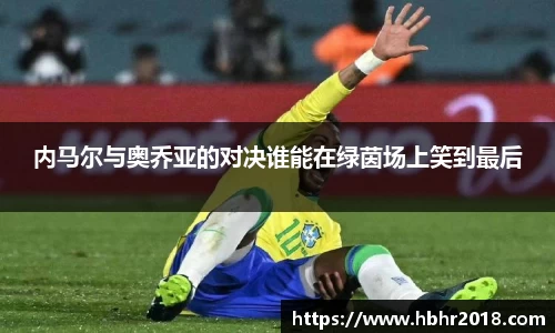 乐天堂APP
