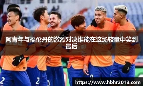 乐天堂APP