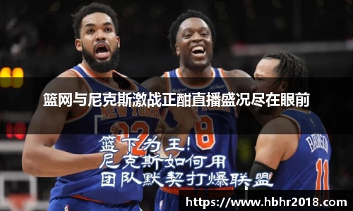 乐天堂平台