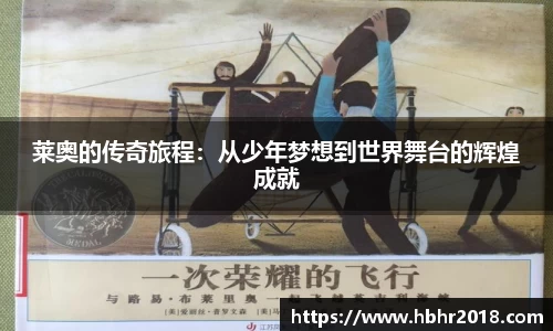 乐天堂