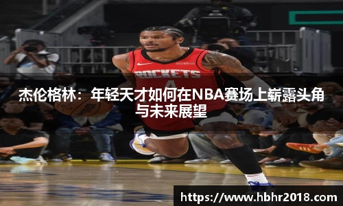 乐天堂官网