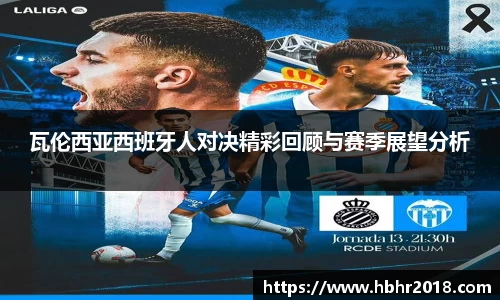 乐天堂APP