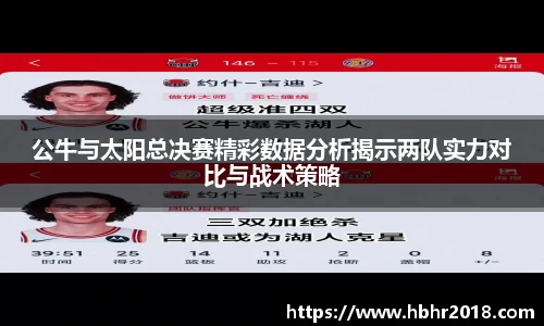 乐天堂