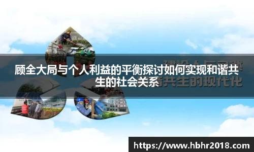 乐天堂APP