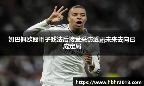 乐天堂