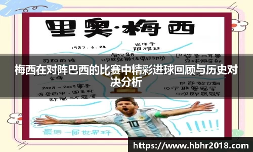 乐天堂