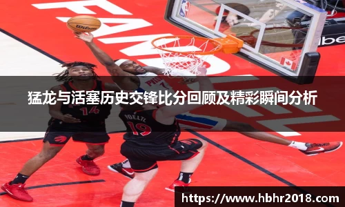 乐天堂平台