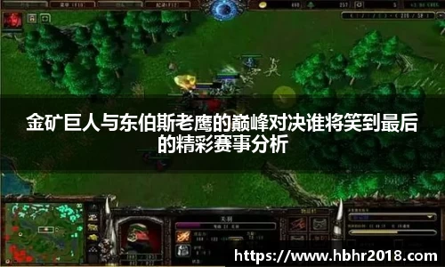 乐天堂平台