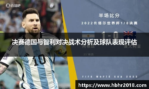 乐天堂官网