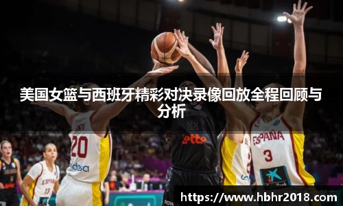 乐天堂