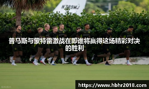 乐天堂APP
