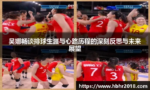 乐天堂APP
