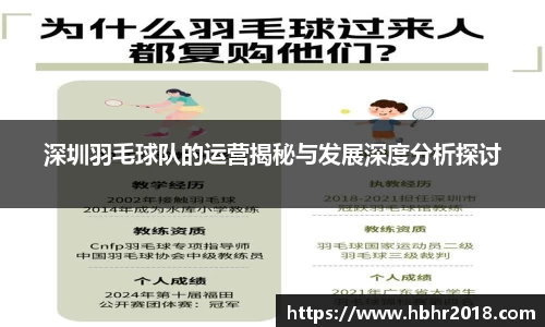 乐天堂官网