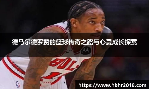 乐天堂官网
