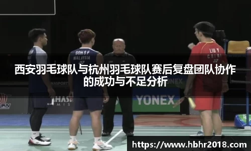 乐天堂官网