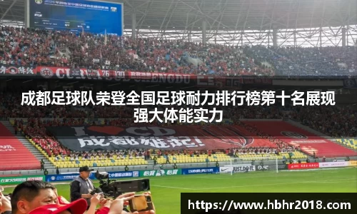 乐天堂官网